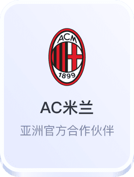 欧博abg官网登录入口
